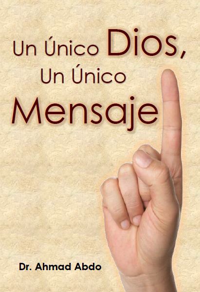 UN ÚNICO DIOS, UN ÚNICO MENSAJE